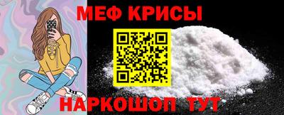 прущие грибы Обь