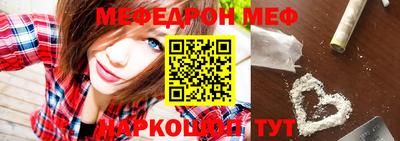 mix Нягань