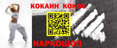 прущие грибы Обь