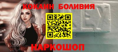 прущие грибы Обь