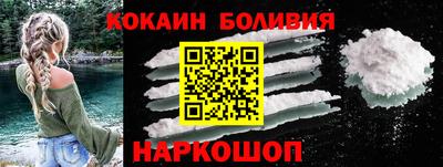 прущие грибы Обь