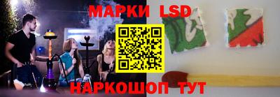 mix Нягань