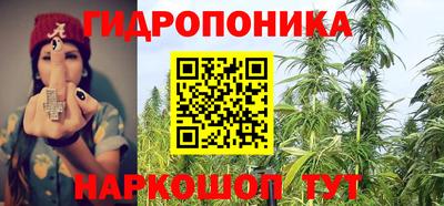 герыч Обнинск