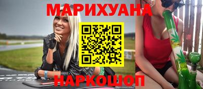 mix Нягань
