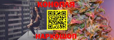 герыч Обнинск