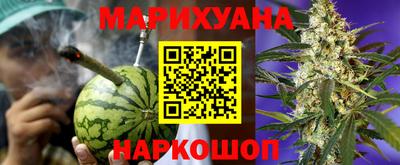 mix Нягань