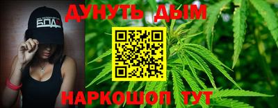 герыч Обнинск