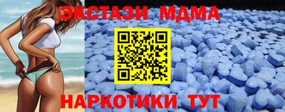 прущие грибы Обь