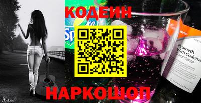 mix Нягань
