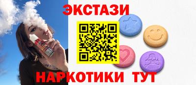 герыч Обнинск