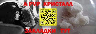 mix Нягань
