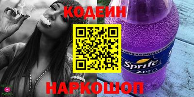 mix Нягань