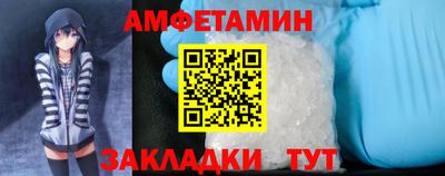 mix Нягань