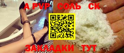 mix Нягань