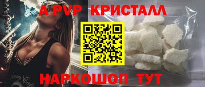 mix Нягань