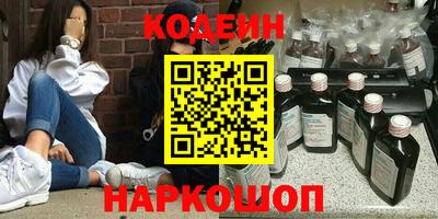 mix Нягань